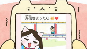 Épisode 19