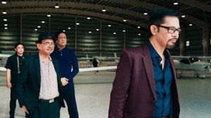 Dismantled Position