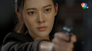 Épisode 1