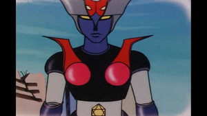 La mystérieuse fiancée de Mazinger Z