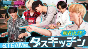 Épisode 4