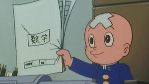 Épisode 17