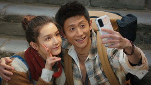 Épisode 8