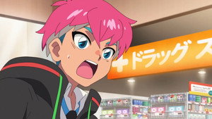 Épisode 41