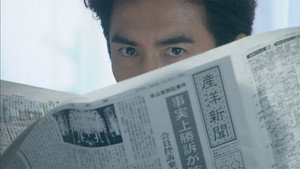 Épisode 3