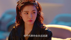 Épisode 18