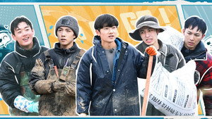 Épisode 5