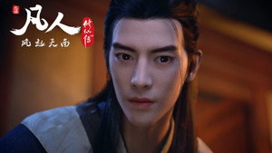 Épisode 5