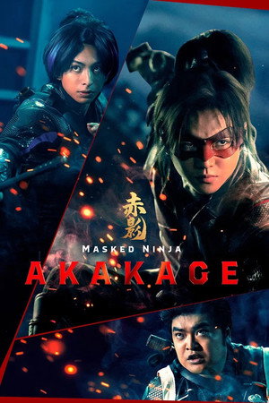 Saison 1