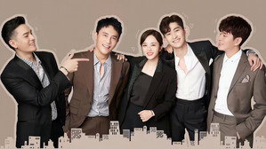 Épisode 1