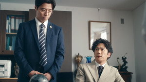 Épisode 4