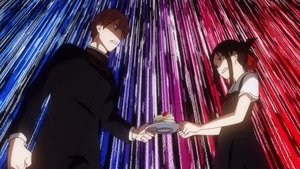 Kaguya ne pardonne pas / Kaguya veut pardonner / Shirogane Miyuki veut sortir