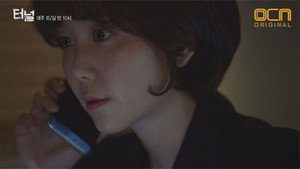 Épisode 3