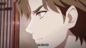 Épisode 18