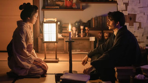 Épisode 59