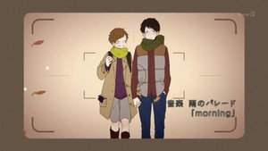 Épisode 2
