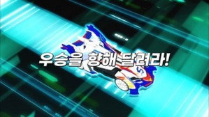 Episode 24