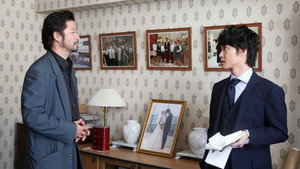 Épisode 5