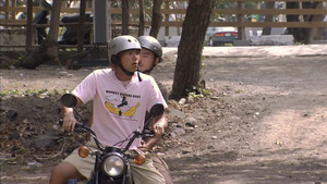 Épisode 5