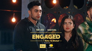 Épisode 17
