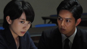 Épisode 2