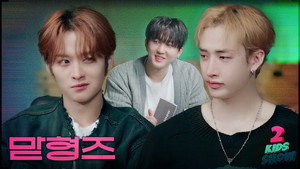 Épisode 3