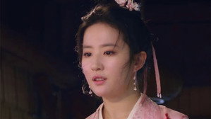 Épisode 2
