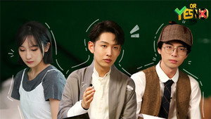 Épisode 4