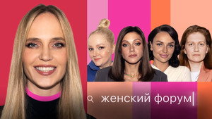 Épisode 29