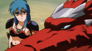 Devil Chapter, R. C. 297: Rulishia