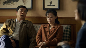 Épisode 24