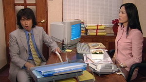 Épisode 96