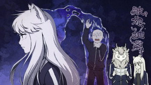 Épisode 56