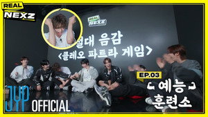 Épisode 3