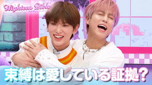 &TEAM HARUA & TAKI | Love or Friendship: Which Is More Important? The Reality of Couples' Restrictions ♡