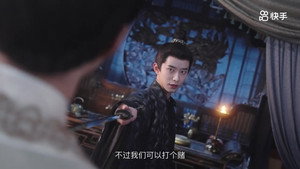 Épisode 18