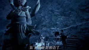 Épisode 9