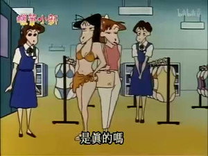 Episode 442