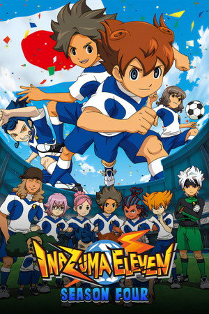 Inazuma Eleven GO: Galaxy