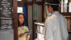 Épisode 4
