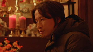 Épisode 9