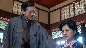 Épisode 9
