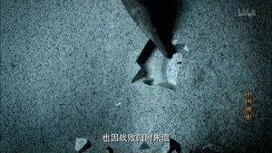 Épisode 52