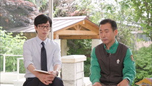 Épisode 195