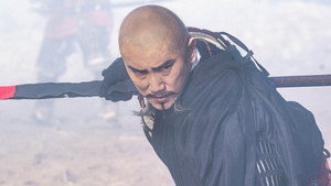 Épisode 17