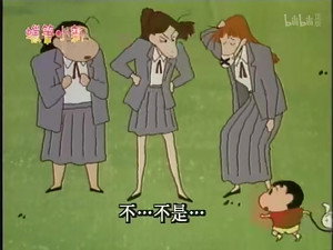 Episode 187