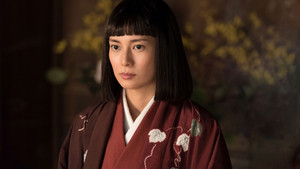 Épisode 13