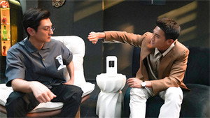Épisode 9