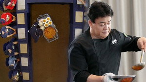 Épisode 17
