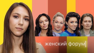 Épisode 18